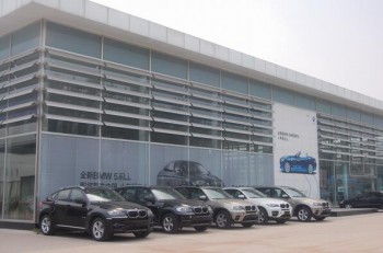 廣濰汽車4S店