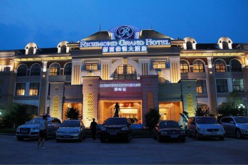 新富佳悅酒店