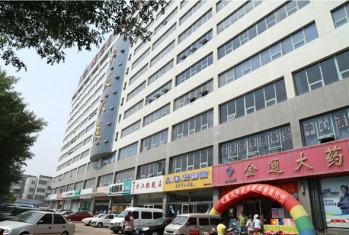 中友大廈