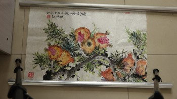 員工興趣