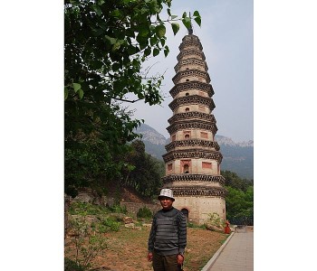 員工風(fēng)采