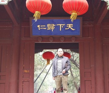 員工風(fēng)采