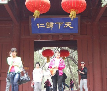 員工風(fēng)采