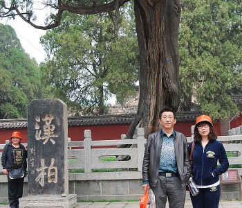 員工風(fēng)采