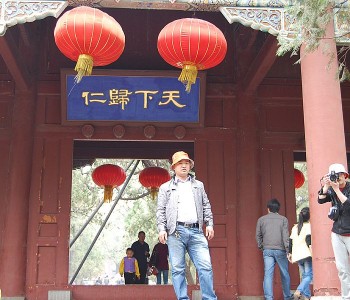 員工風(fēng)采